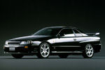 10th Generation Nissan Skyline: 1998 Nissan Skyline 25GT-t Coupe (ER34) Picture